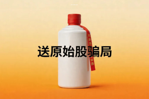 东方财富手机app？手机如何下载APP东方财富