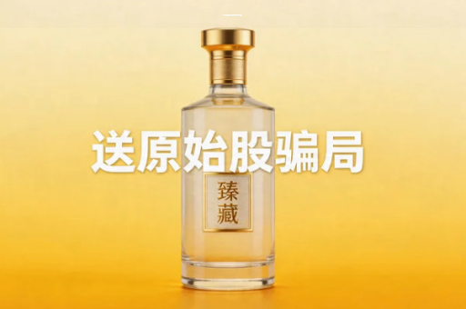 媒体：核酸乱象不止疫情永无宁日( 滥做核酸)