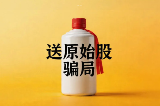 广州突发疫情( 广州疫情突变)