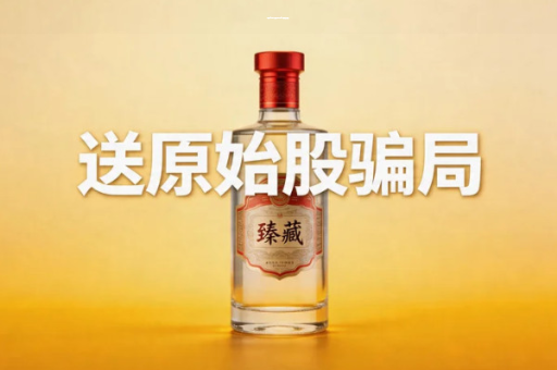 a股最近为什么大跌 为什么最近A股再次大跌